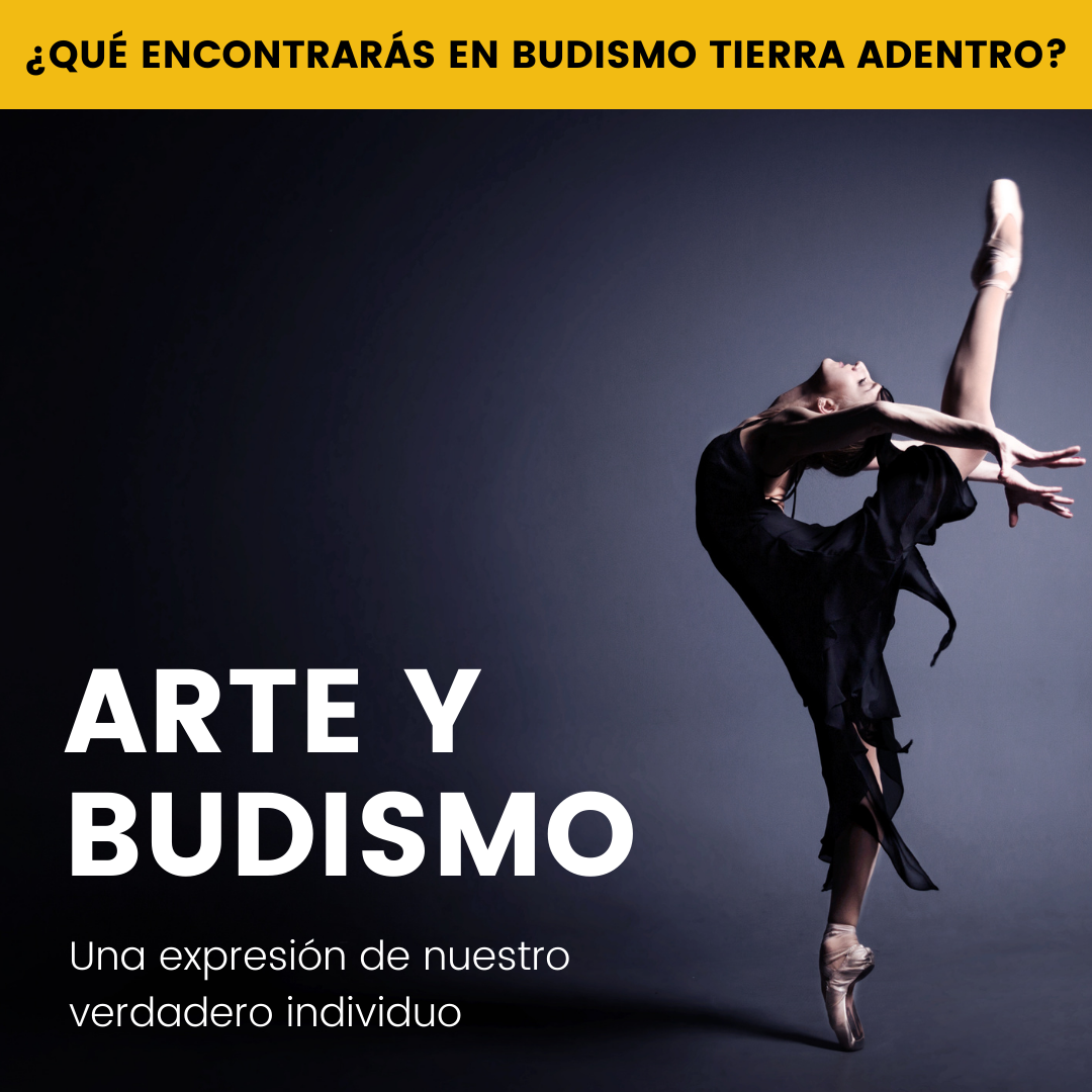 20211214 – Arte
